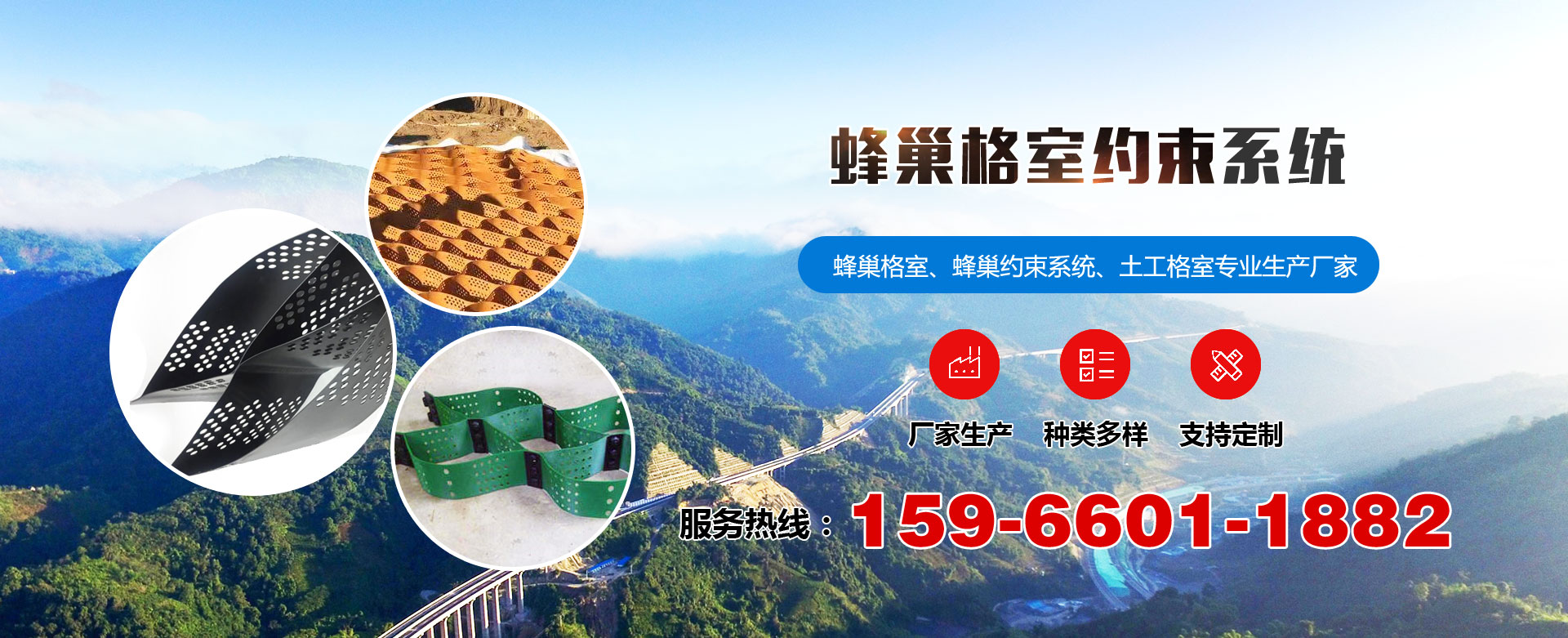 永华证券